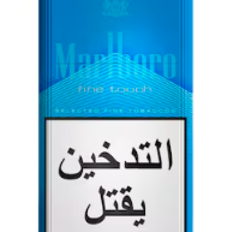 مارلبورو فاين تاتش