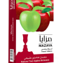 Mazaya Double Apple  50GR