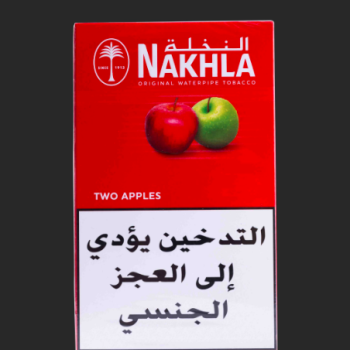 AL NAKHLE 2 APPLES 250G