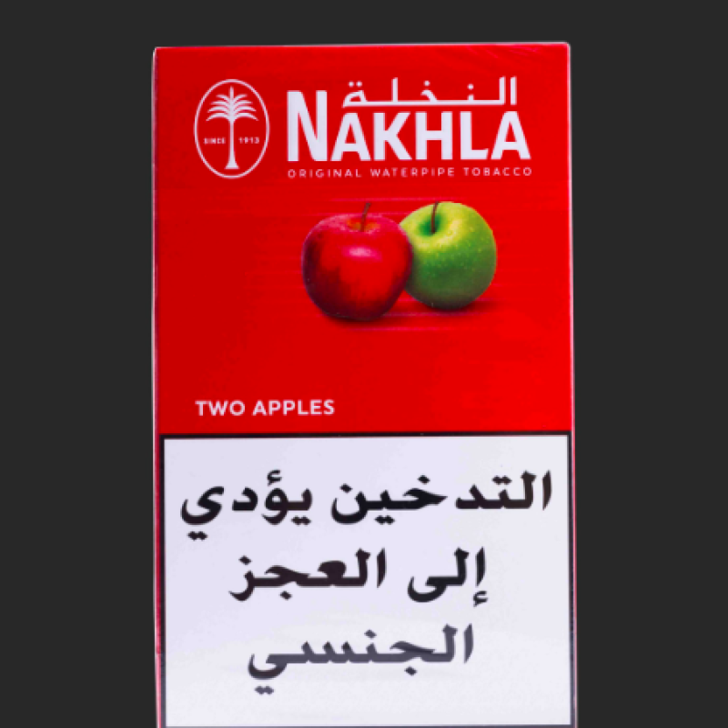 AL NAKHLE 2 APPLES 250G