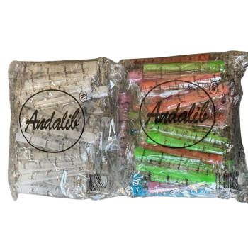 مباسم اركيلة