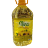 زيت نينا 5 لتر