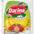 دارينا مسحوق مشروب الفراولة والموز الفوري 25 جرام