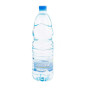 Tannourine Mineral Water 2L